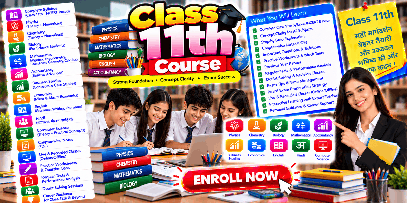 Class 11th