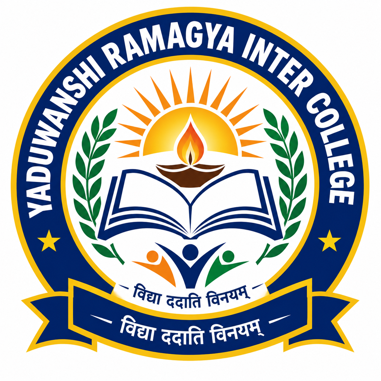 Yaduwanshi Ramagya Inter College