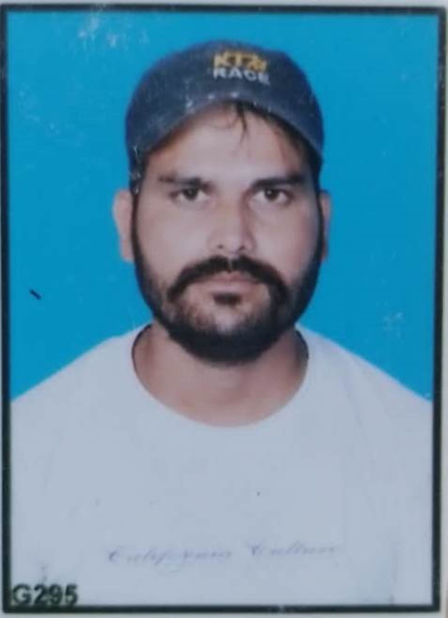 SUDHIR KUMAR