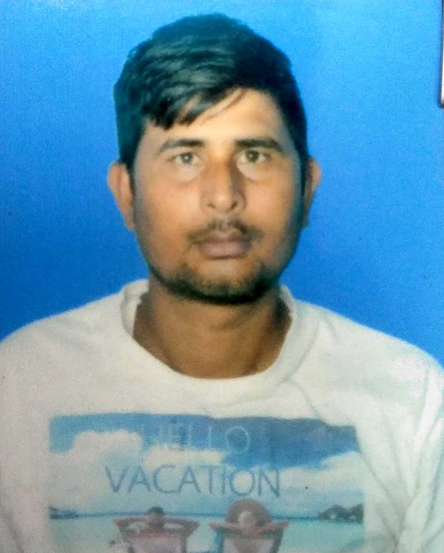 student image - GOVINDA