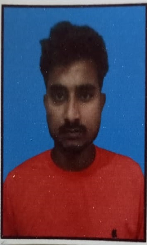 VIKASH KUMAR