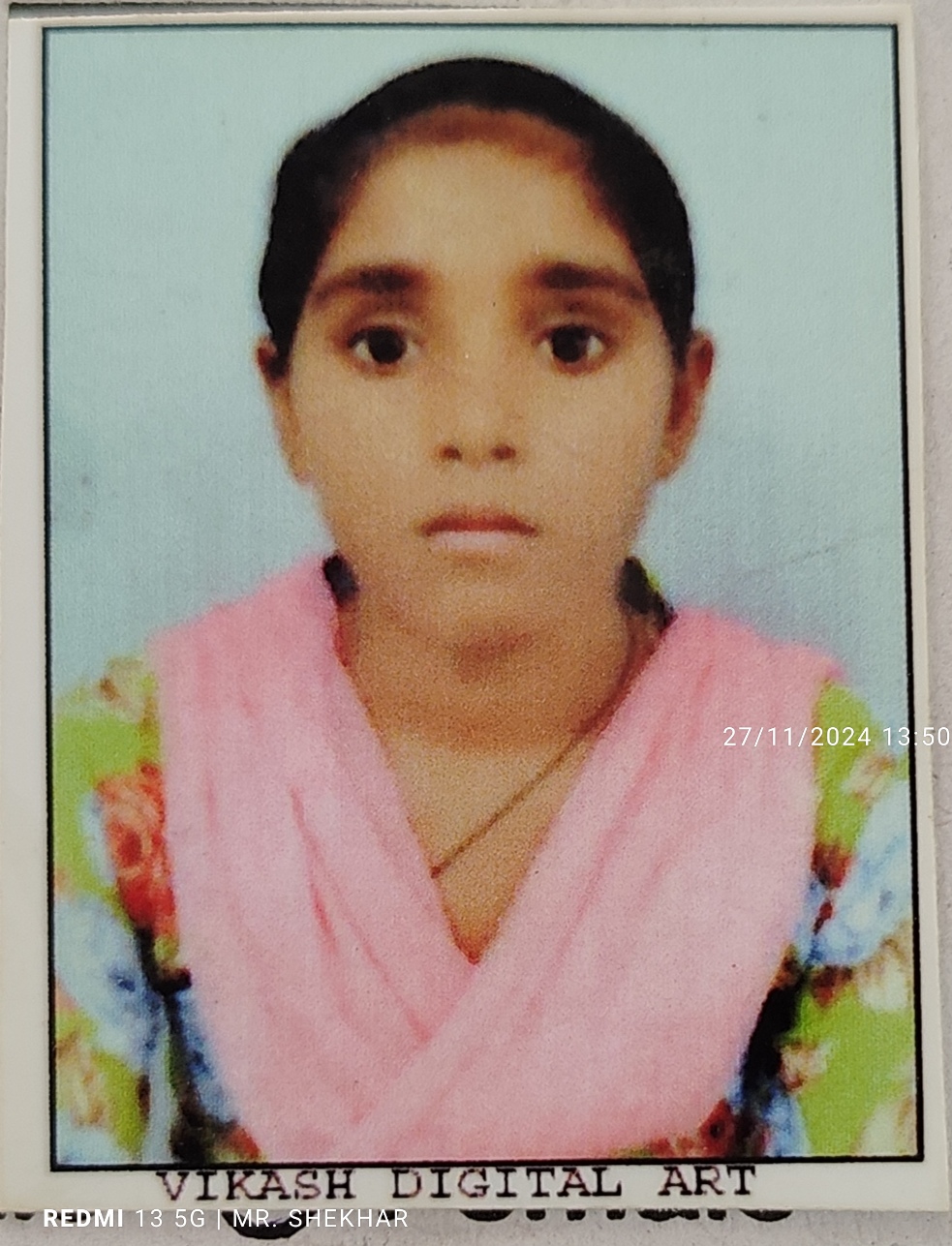 student image - ROMNA DEVI