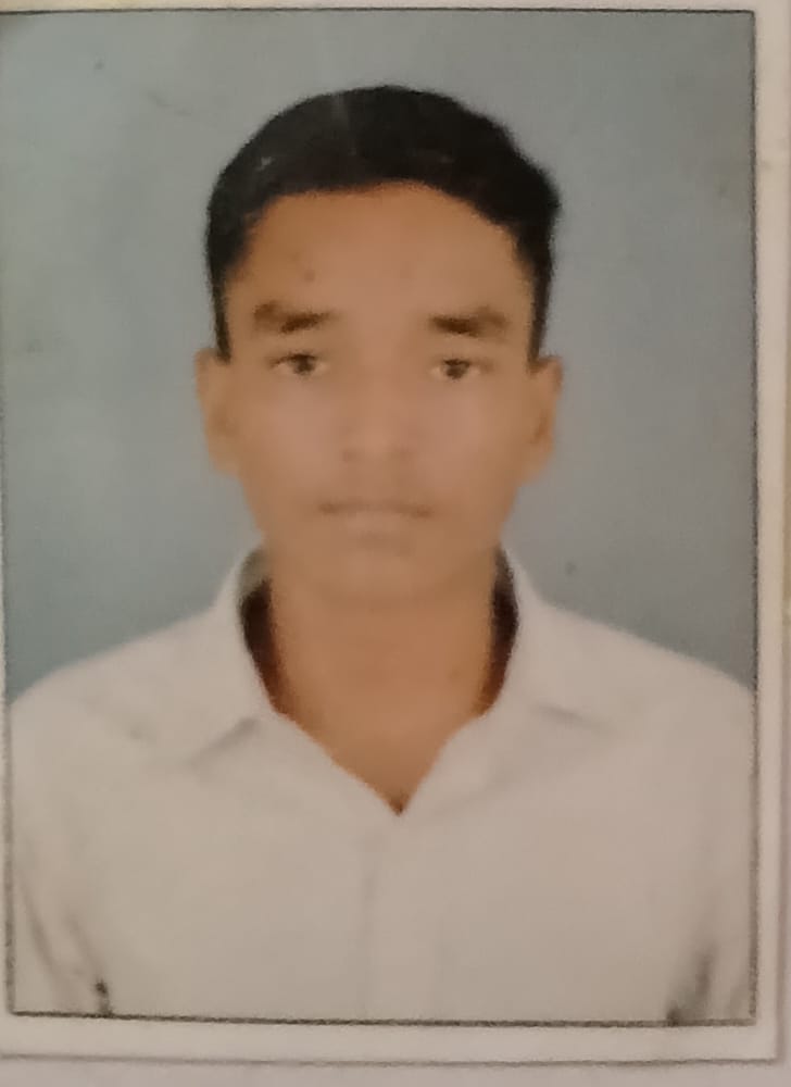 Aman Havaigarh