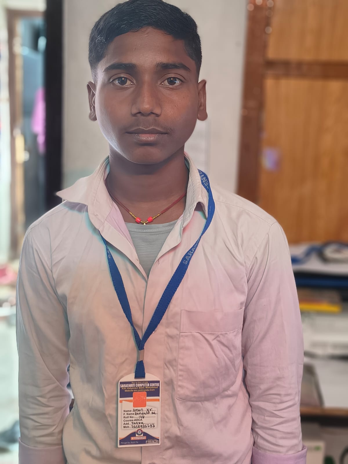student-Aman kumar