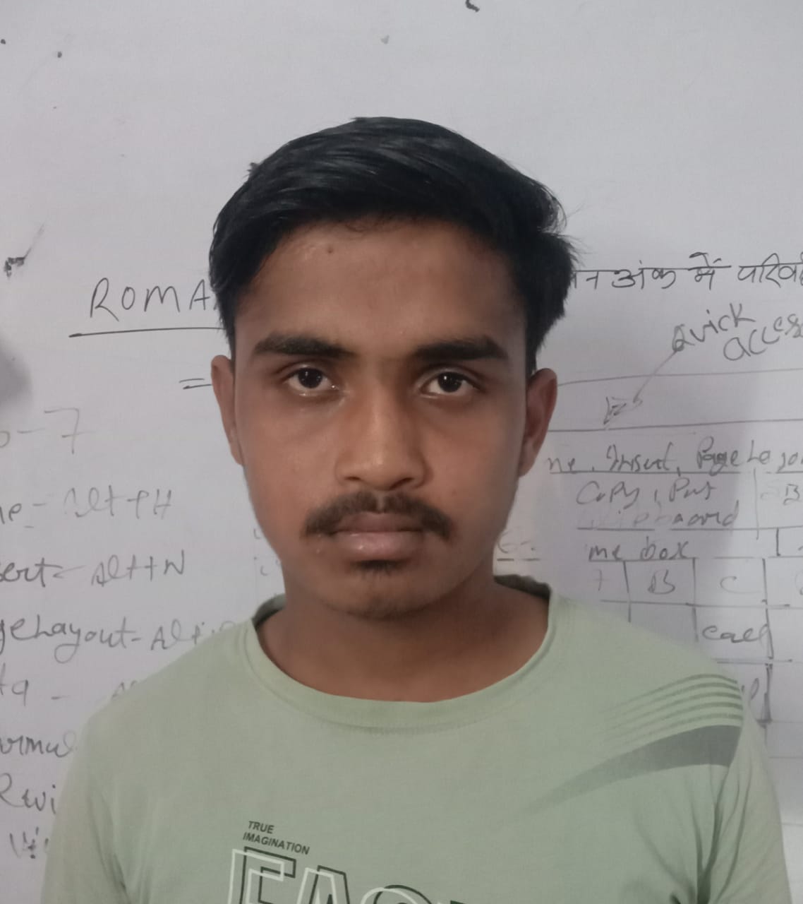 VINEET
