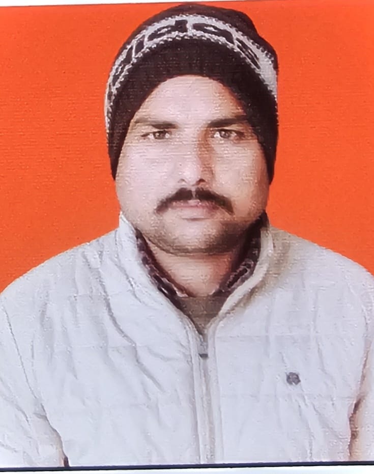 student image - SURJEET SINGH
