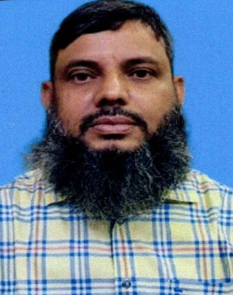 Computer Prashikshan Sansthan