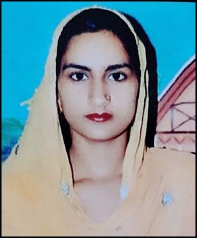 KHUSHNUMA PARAVEEN