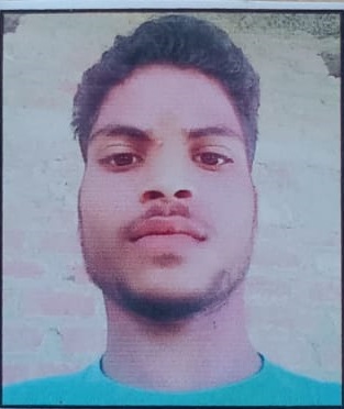 RANJAN KUMAR