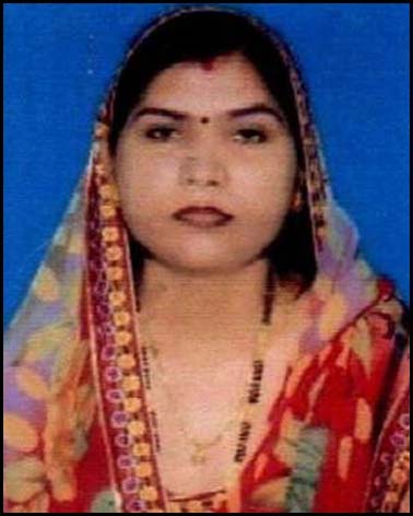 MAMATA PAL