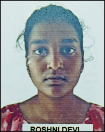 ROSHNI DEVI