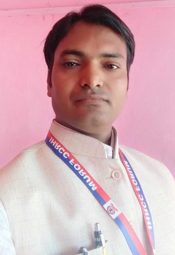 Success Classes Training and Placement Centre