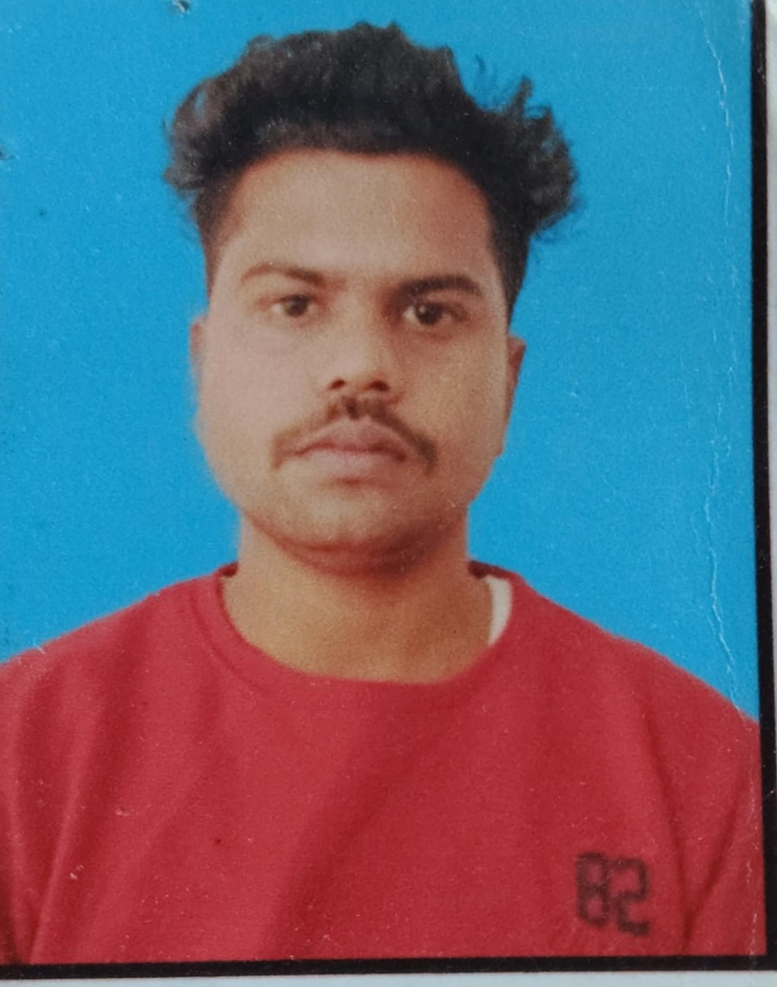 student image - UPENDRA PAL VERMA
