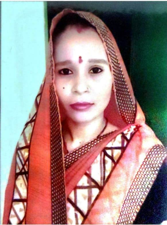 student image - POOJA RAJAK