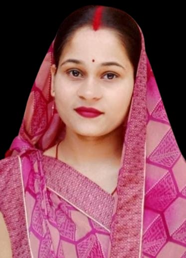 student-Amita Pandey