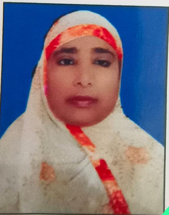 student image - ANJUM ARA