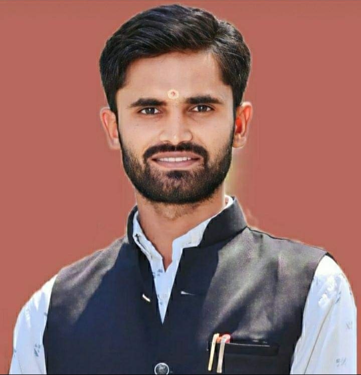 APEX COMPUTER EDUCATIONAL INSTITUTE