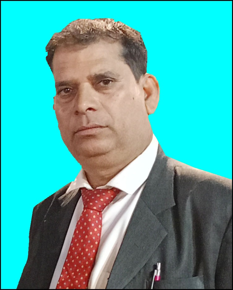 RBS EDUCATIONAL INSTITUTE