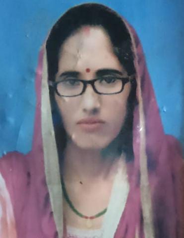 MS. MANJU KUMARI