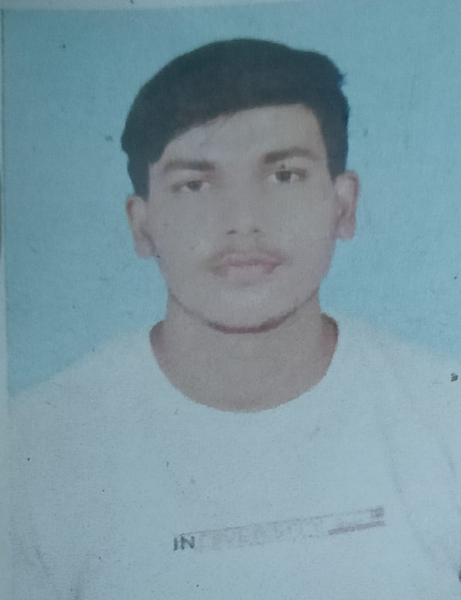 Manish Kumar Singh