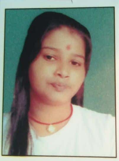 student image - PUSHPANJALI KUMARI