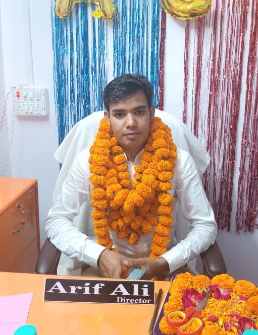 A-ONE COMPUTER INSTITUTE