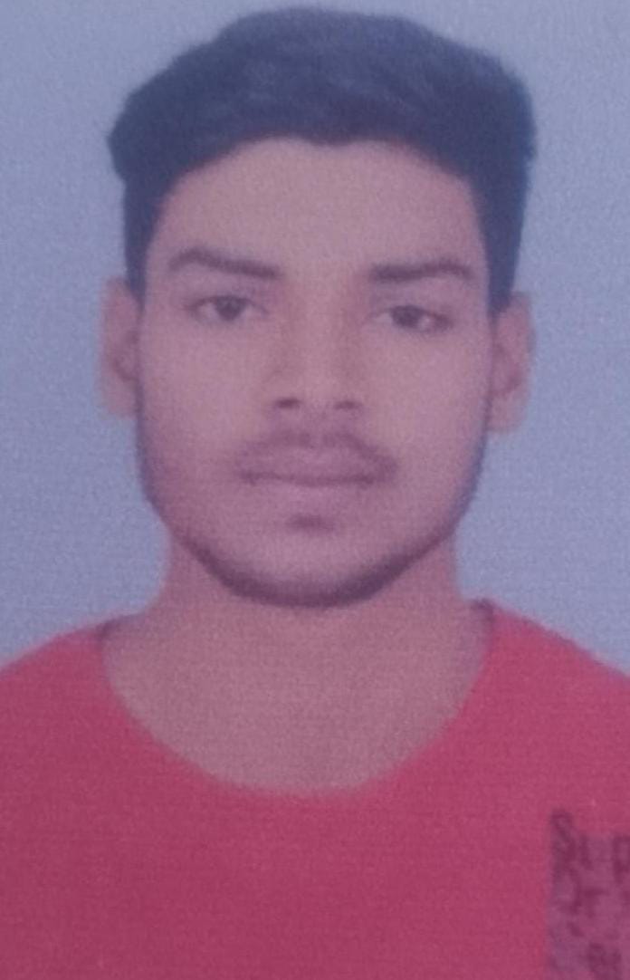 AYUSH KUMAR YADAV